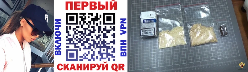 Amphetamine Premium  Павлово 