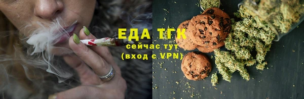 гашишное масло Алексин