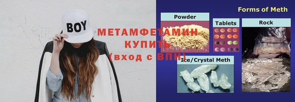 марки nbome Алзамай
