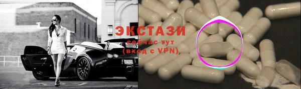 тгк Алексеевка