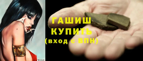 тгк Алексеевка