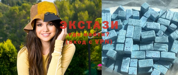 тгк Алексеевка