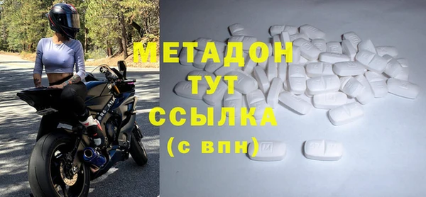 тгк Алексеевка
