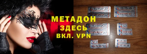 тгк Алексеевка