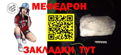 каннабис Нягань