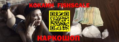 каннабис Нягань