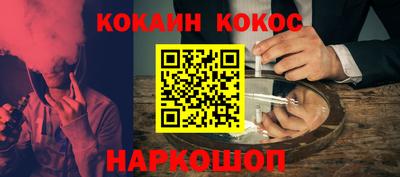 каннабис Нягань