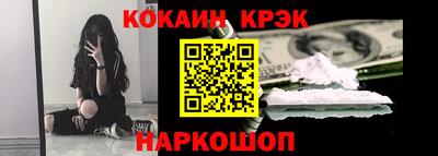 меф Обь