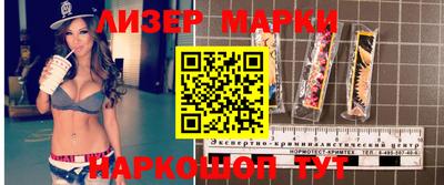 меф Обь