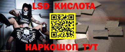 кокс Обнинск