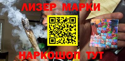 меф Обь