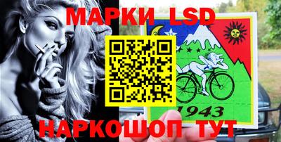 кокс Обнинск