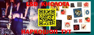 кокс Обнинск