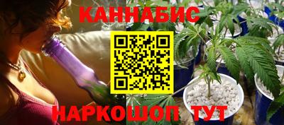 меф Обь