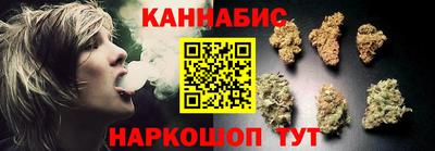 меф Обь