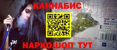 кокс Обнинск