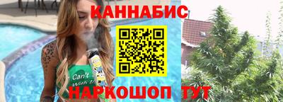 меф Обь