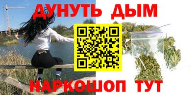 меф Обь