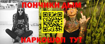 каннабис Нягань