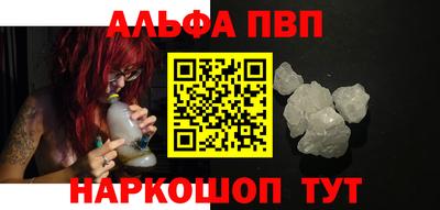 кокс Обнинск