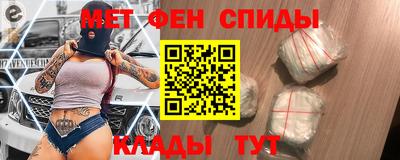 каннабис Нягань