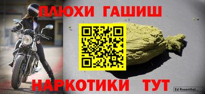 каннабис Нягань