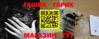 каннабис Нягань
