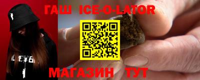 меф Обь