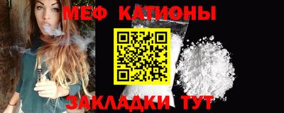 кокс Обнинск
