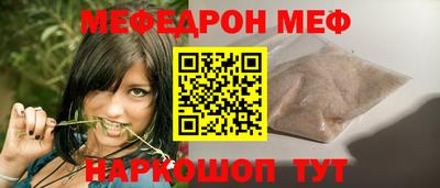 каннабис Нягань