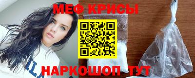 каннабис Нягань