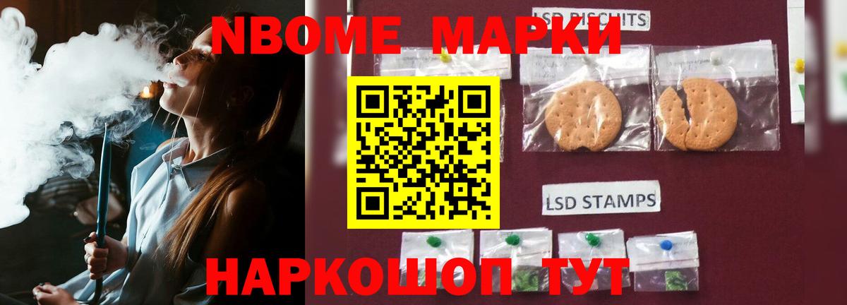 Павлово  Лсд 25 экстази ecstasy  Лсд 25 экстази ecstasy  Вход с VPN 