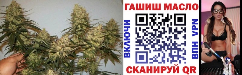 наркота  Павлово  Дистиллят ТГК вейп с тгк 